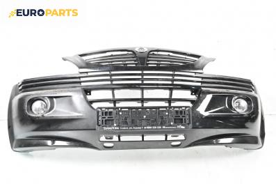 Предна броня за SsangYong Kyron SUV (05.2005 - 06.2014), джип, позиция: предна