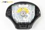 Airbag за Ford Fiesta IV Hatchback (08.1995 - 09.2002), 4+1 вр., хечбек, позиция: предна