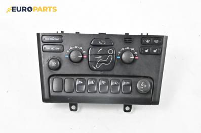 Панел климатик за Volvo XC90 I SUV (06.2002 - 01.2015)