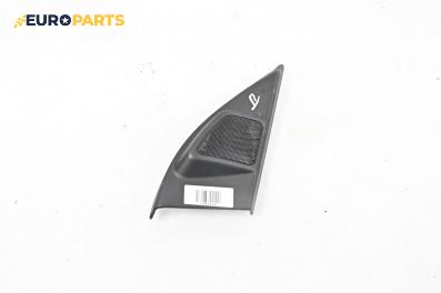 Високоговорител за Volvo XC90 I SUV (06.2002 - 01.2015), № 8666663