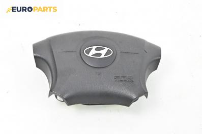 Airbag за Hyundai Elantra Sedan II (06.2000 - 07.2006), 4+1 вр., седан, позиция: предна