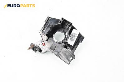 Лентов кабел за Airbag за Ford Focus I Estate (02.1999 - 12.2007)