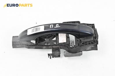 Външна дръжка за Audi Q7 SUV I (03.2006 - 01.2016), 4+1 вр., джип, позиция: предна, дясна