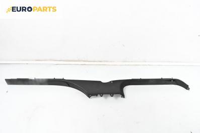 Вътрешен праг за Audi Q7 SUV I (03.2006 - 01.2016), 4+1 вр., джип, позиция: лява
