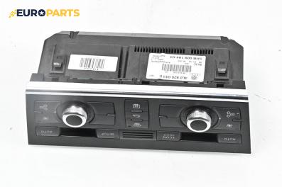 Панел климатроник за Audi Q7 SUV I (03.2006 - 01.2016), № 4L0 820 043 E