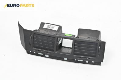 Духалки парно за Opel Meriva A Minivan (05.2003 - 05.2010)