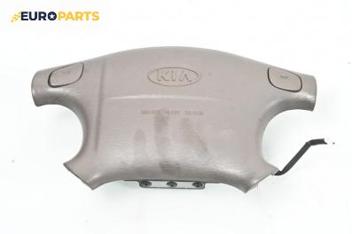 Airbag за Kia Carens I Minivan (06.1999 - 10.2002), 4+1 вр., миниван, позиция: предна