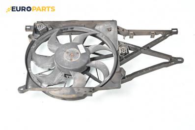 Перка охлаждане за Opel Zafira A Minivan (04.1999 - 06.2005) 2.2 DTI 16V, 125 к.с.