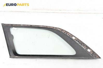 Фикс за Mazda 626 V Station Wagon (01.1998 - 10.2002), 4+1 вр., комби, позиция: задна, лява