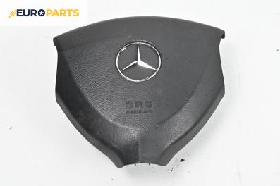 Airbag за Mercedes-Benz A-Class Hatchback W169 (09.2004 - 06.2012), 4+1 вр., хечбек, позиция: предна