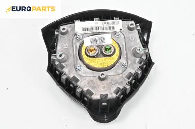 Airbag за Mercedes-Benz A-Class Hatchback W169 (09.2004 - 06.2012), 4+1 вр., хечбек, позиция: предна
