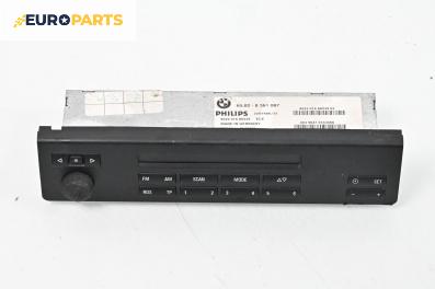 Авторадио за BMW 5 Series E39 Touring (01.1997 - 05.2004), № 8361087