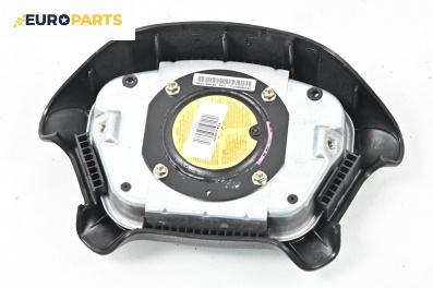 Airbag за Opel Vectra B Estate (11.1996 - 07.2003), 4+1 вр., комби, позиция: предна