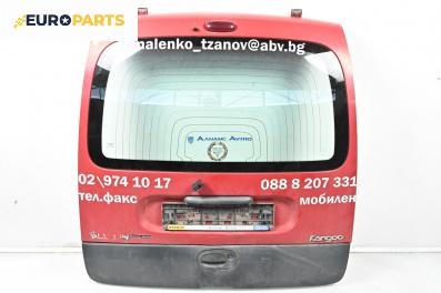 Заден капак за Renault Kangoo Van (08.1997 - 02.2008), 2+1 вр., миниван, позиция: задна