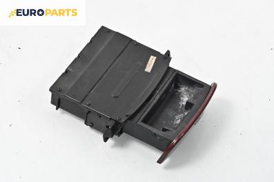 Пепелник за Hyundai Santa Fe II SUV (10.2005 - 12.2012)
