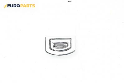 Закопчалка в багажник за Porsche Cayenne SUV I (09.2002 - 09.2010), джип