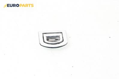 Закопчалка в багажник за Porsche Cayenne SUV I (09.2002 - 09.2010), джип
