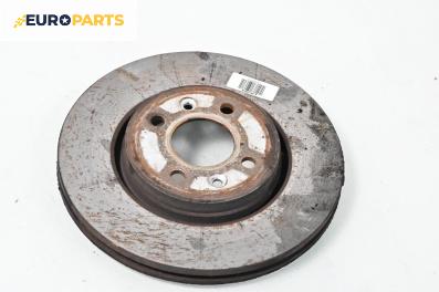 Спирачен диск за Renault Megane Scenic (10.1996 - 12.2001), позиция: предна