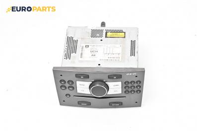 CD плеър за Opel Antara SUV (05.2006 - 03.2015), № 13251055