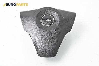 Airbag за Opel Antara SUV (05.2006 - 03.2015), 4+1 вр., джип, позиция: предна