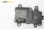 Моторче клапа парно за Opel Antara SUV (05.2006 - 03.2015) 2.0 CDTI 4x4, 150 к.с.