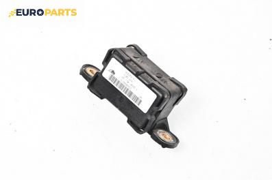 Сензор ESP за Opel Antara SUV (05.2006 - 03.2015), № 96625913