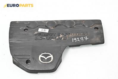 Декоративен капак двигател за Mazda 626 V Station Wagon (01.1998 - 10.2002)