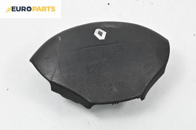 Airbag за Renault Megane Scenic (10.1996 - 12.2001), 4+1 вр., миниван, позиция: предна, № 7700429758