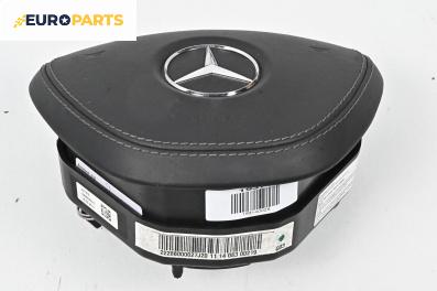 Airbag за Mercedes-Benz S-Class Sedan (W222) (05.2013 - ...), 4+1 вр., седан, позиция: предна, № 2228600002