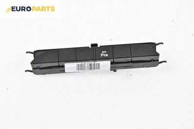 Бутон парктроник за Mercedes-Benz S-Class Sedan (W222) (05.2013 - ...), № A2229056805