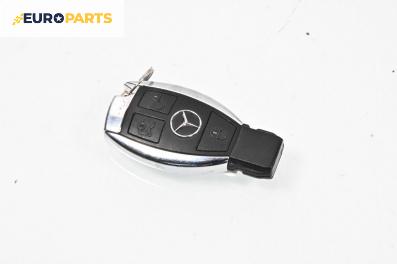 Контактен ключ за Mercedes-Benz S-Class Sedan (W222) (05.2013 - ...)