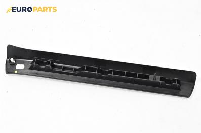 Вътрешен праг за Mercedes-Benz S-Class Sedan (W222) (05.2013 - ...), 4+1 вр., седан, позиция: предна, лява