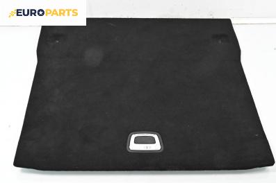 Кора багажник за Mercedes-Benz S-Class Sedan (W222) (05.2013 - ...), 4+1 вр., седан