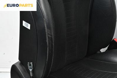 Кожен салон за Mercedes-Benz S-Class Sedan (W222) (05.2013 - ...), 4+1 вр.