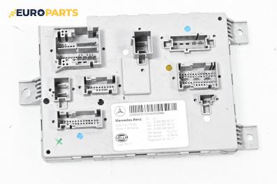 SAM модул за Mercedes-Benz S-Class Sedan (W222) (05.2013 - ...), № A2229005707