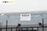 Кора двигател за Mercedes-Benz S-Class Sedan (W222) (05.2013 - ...), № A2226460630