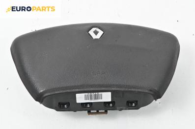 Airbag за Renault Laguna II Hatchback (03.2001 - 12.2007), 4+1 вр., хечбек, позиция: предна, № 8200071201