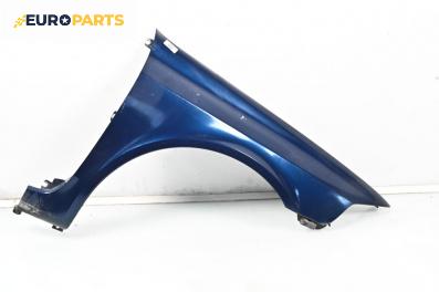 Калник за Renault Laguna II Hatchback (03.2001 - 12.2007), 4+1 вр., хечбек, позиция: предна, дясна
