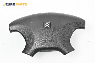 Airbag за Citroen Xsara Break (10.1997 - 03.2010), 4+1 вр., комби, позиция: предна