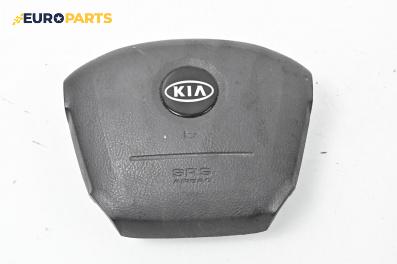 Airbag за Kia Carens II Minivan (07.2002 - 05.2006), 4+1 вр., миниван, позиция: предна