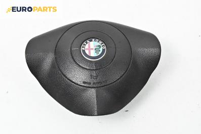 Airbag за Alfa Romeo 147 Hatchback (10.2000 - 12.2010), 2+1 вр., хечбек, позиция: предна, № 735289920