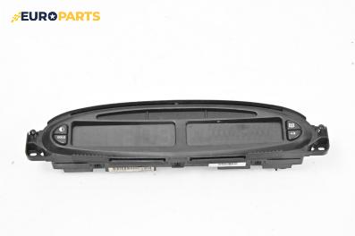 Километраж за Citroen Xsara Picasso (09.1999 - 06.2012) 2.0 HDi, 90 к.с.