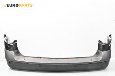 Задна броня за Renault Laguna II Grandtour (03.2001 - 12.2007), комби