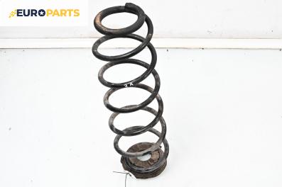 Пружина за ходова част за Renault Laguna II Grandtour (03.2001 - 12.2007), комби, позиция: задна