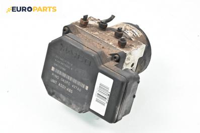 Помпа ABS за Kia Carens II Minivan (07.2002 - 05.2006), № 0K2FC437A0