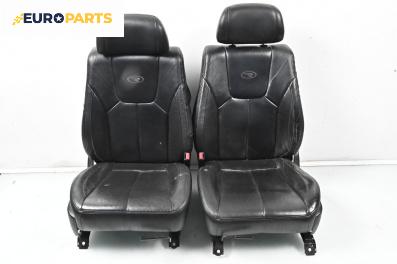 Кожен салон за SsangYong Rexton SUV I (04.2002 - 07.2012), 4+1 вр.