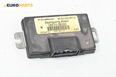 Модул раздатка за SsangYong Rexton SUV I (04.2002 - 07.2012), № 38510-08000