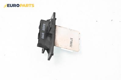 Реостат за Nissan Primera Hatchback II (06.1996 - 07.2002), № 3718E52 / 3U600 3723