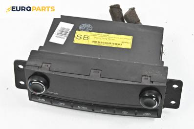 Панел климатроник за SsangYong Rexton SUV I (04.2002 - 07.2012), № 68700-08030