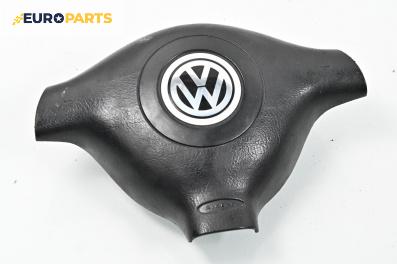 Airbag за Volkswagen Bora Sedan (10.1998 - 12.2013), 4+1 вр., седан, позиция: предна